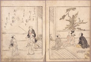 Sem título (xilogravura a cores) de School Japanese