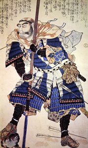 Warrior of Old Japan (impressão a cores em bloco de madeira) de School Japanese