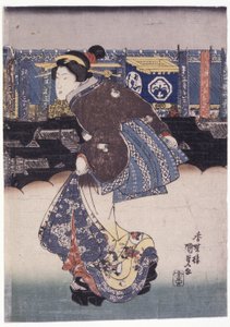 Mulher; Nomes de Actores em Banners de Fundo (xilogravura a cores) de School Japanese