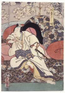 Yoshitoki (xilogravura a cores) de School Japanese