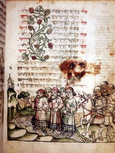 Cena bíblica: Os judeus atravessam o Mar Vermelho. Página de um Machazor, livro de orações em hebraico. sd. manuscrito.