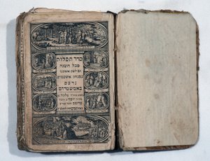 Livro de orações em hebraico (livro com gravuras)