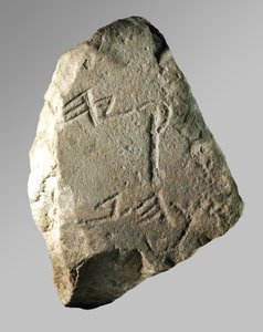 Inscrição Hezekiah (pedra)