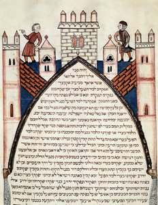 Soldados nas paredes de uma cidade fortificada Inscrições em hebraico. Página retirada da Bíblia hebraica de Joseph Assarfati (Asarfati) 1299. Lisboa, Biblioteca Nacional