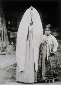 Mulher coreana e jovem rapariga