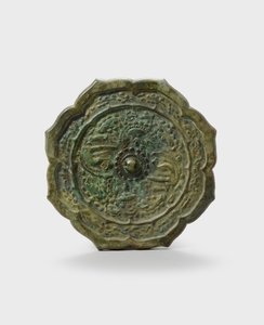 Espelho (bronze) de School Korean