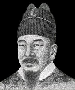 Retrato do Rei Coreen Sejong, o Grande (1397-1450) retratado na frente das 10.000 notas ganhas (moeda Corean).