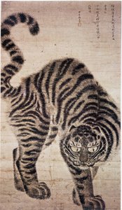 Tigre, pintura Coreana.