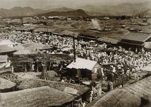 Vista do mercado em Daegu, Coreia de School Korean