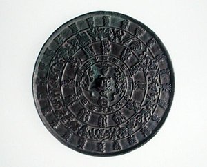 Espelho do Zodíaco, Dinastia Koryo, c.1100-1300 (bronze)
