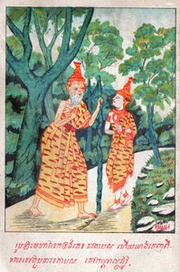 Mahajanaka Jataka. (gravura, ca. 1910) de School Laotian