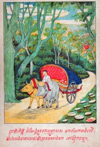 Mahajanaka Jataka. (gravura, ca. 1910)