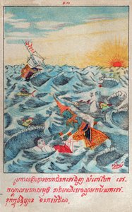 Mahajanaka Jataka. (gravura, ca. 1910)