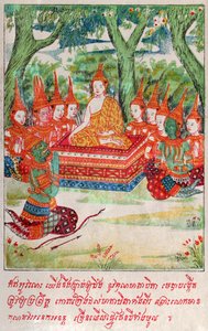 Suvana Sama Jakata. (gravura, ca. 1910)