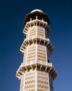 Túmulo do mausoléu de Jahangir