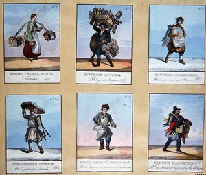 "Cries of St. Petersburg", início do século XIX (cor litho) de School Russian