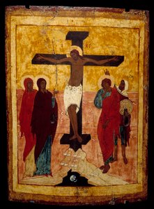 Crucificação. Ícone russo de School Russian