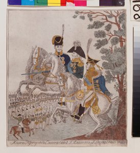 Heróis da Guerra Patriótica de 1812: Príncipe Mikhail Kutuzov (Golenishchev Kutuzov) (Golenishchev-Koutuzov) (1745-1813), G. Platov (?) e Peter Wittgenstein (1769-1843). Com a Grande Armée durante a invasão da Rússia, sob o comando de School Russian
