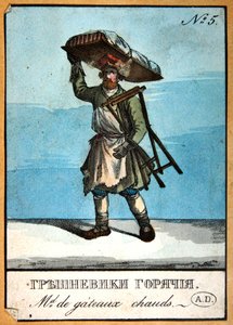 Vendedor de Bolos Quentes (cor litho) de School Russian