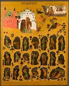 "A Visão de São João Clímaco" No canto superior direito está a escada sagrada de São João, o Sinaitico - mostra os monges alcançando o topo da escada e os que caem no inferno - ícone russo do início do século XVI S de School Russian