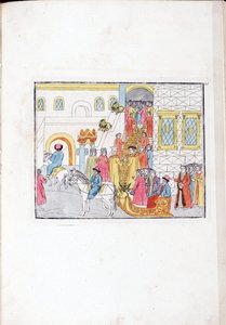 A chegada para a cerimónia de casamento de Michael I da Rússia (Michael Fyodorovich Romanov) de School Russian