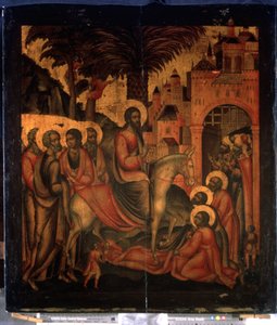 "" A entrada de Cristo em Jerusalém"" ícone russo. Pintura em madeira do State United Museum Center do século XVII no Kremlin, Moscou de School Russian