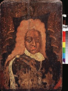 Retrato (Parsuna) do Czarevich Alexis Petrovich (1690-1718). Pintura por um mestre russo, tempera sobre madeira, início do século XVIII. Arte tradicional russa de School Russian
