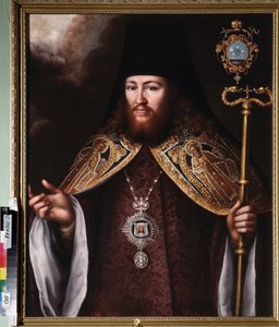 Retrato de Archimandrite Gedeon Krinovsky (1726-1763), (Superior de um mosteiro ortodoxo (abade), vestindo o klobouk (cocar) e uma jóia peitoral representando o Santo Sudário). Pintura por um mestre russo, óleo sobre tela de School Russian