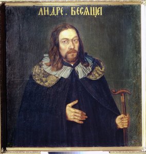 Retrato do Conde Andrei Matveevich Apraxin (1663-1731). (Retrato do Conde Andrei Matveevich Apraksin). Pintura anônima, parsuna, óleo sobre tela, por volta de 1690. Arte russa do século XVII. Museu Estatal Russo, São Petersburgo de School Russian