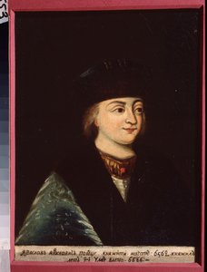 Retrato do Grande Príncipe Iziaslav I Yaroslavich de Kiev (1024-1078). Pintura por um mestre russo, óleo sobre tela, meados do século XIX. Museu de História e Arte, Yegoryevsk (Rússia). de School Russian