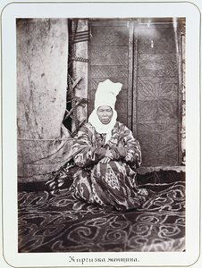 Retrato da &39;Região dos Sete Rios e seus Habitantes, Ásia Central&39; (1867-73) de School Russian