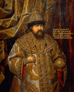 Retrato de Alexis da Rússia (1629-76), Czar da Rússia (1645-76), pintura de um artista desconhecido de School Russian