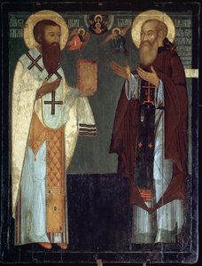 "Representação de São Basílio de Cesaréia ou Basílio o Grande (330-379) e Vasily III Ivanovich (1479-1533), Grande Príncipe de Vladimir e Moscou" Ícone russo do Museu de História do Estado do século XVI, Moscou de School Russian
