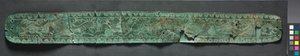 Running Animals Belt, c.1000 AC (bronze, martelado e inciso) de School Russian