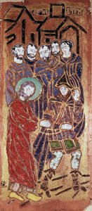 Arte russa: a subida ao calvário de Cristo (carregando a cruz ou caminho da cruz) de School Russian