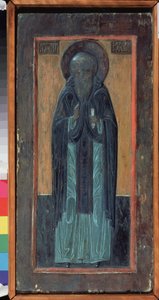 São Zosimus de Solovki (falecido em 1478). Ícone russo, madeira talhada policromada, meados do século XVI. Arte tradicional russa antiga do Norte. Museu Regional de Arte Aplicada e de Belas Artes, Smolensk (Rússia). de School Russian