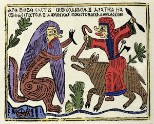 Mitologia eslava: a bruxa Baba Yaga (Baba-Yaga) montada num porco a lutar contra um crocodilo. Impressão russa do século XIX