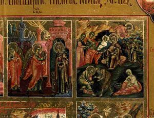 A Ressurreição e a Descida ao Inferno, detalhe da Margem das Festas retratando a Anunciação e a Natividade (tempera no painel) de School Russian
