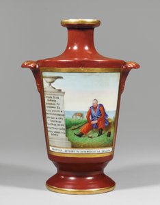 Vaso representando um cossaco Zaporozhian, c.1825 (porcelana) de School Russian