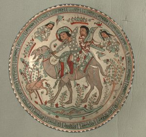 Tigela com uma cena de caça do conto de Bahram Gur e Azadeh
