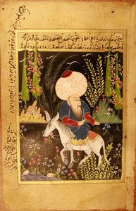 Nasr Eddin Hodja. (Nasreddin Hodja). Personagem da literatura muçulmana, mítico ulemá da Turquia, tendo vivido entre os séculos XIII e XV, é descrito segundo a tradição, sentado de cabeça para baixo em seu burro. Miniatura anônima, guache em pergaminho, sa