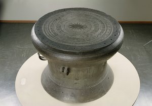 Tambor, estilo Dong Son, século 2-1 a.C. (bronze) (ver também 232894)