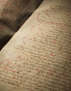 Um compêndio de tratados de astronomia e matemática de Nasir Al-Din Muhammad bin Al-Hasan Al-Tusi
