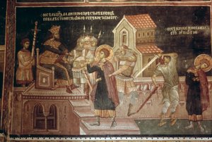 O martírio de São Jorge, 1335-48