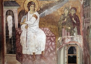 Imagem desconhecida de Serbian School