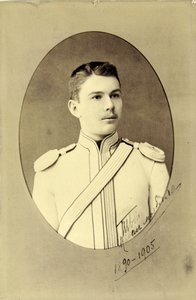 Retrato de Pavel Alexandrovich Demidov 1869-1935, c. 1890. de Sergei Lvovich Levitsky