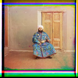 Ėmir Bukharskīĭ. Bukhara