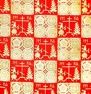 Olovyanishnikov Manufactory Half-Silk Satin, início do século 20 (têxtil)