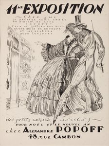 11ª Exposição em Alexandre Popoff, 1932 de Sergei Vasilevich Chekhonin