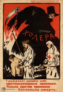 Vacine-se contra a cólera, 1920. de Sergey Ivanovich Ivanov